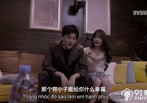 Người yêu vụng trộm nhân tình để được dấn thân vào showbiz vietsub